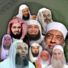 تخاريف الشّيوخ