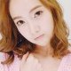 Wu sica
