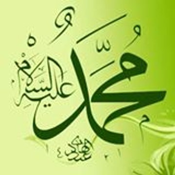 Tariqah Tidjaniyya