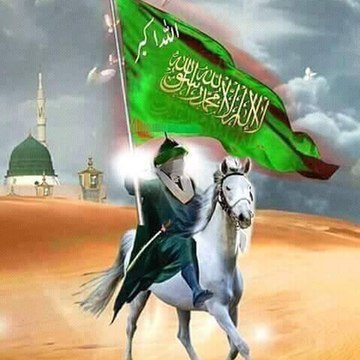 Khatam-e-Nabuwat Channel