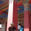 Chandan Bajracharya