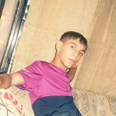Asil Rohat