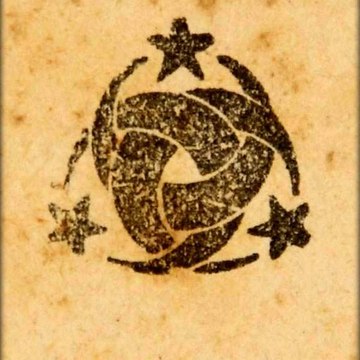 SeNiL MaraSmuS