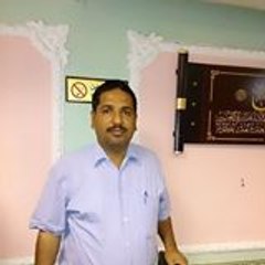 Abrar ul Haq