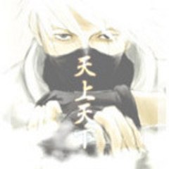 Hate_Me