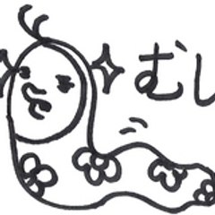 cha