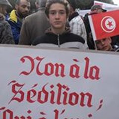 Issam Ben Hassine