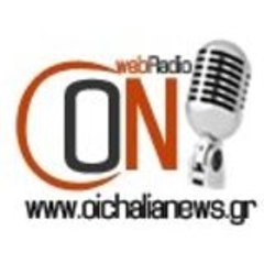 oichalianews
