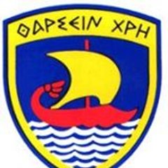 Mpampis Mantoukas