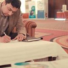 Adnan Ali Jaffery