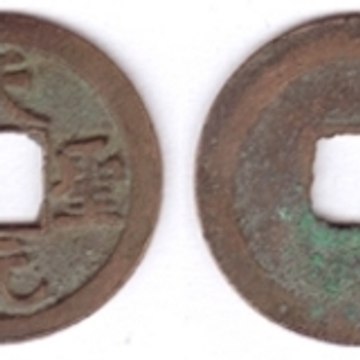 SYMBOLE D'UNION