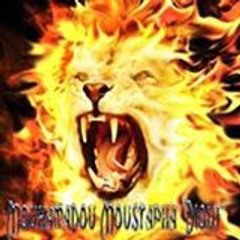 Mouhamadou Moustapha Diouf