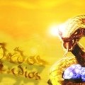 ordos