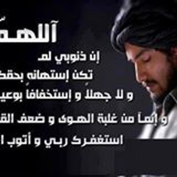 Ali Bouzenad
