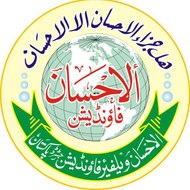 Syedshahnawaz Hassan