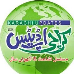 karachiupdates