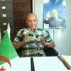 si el hachemi Bensmir