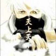 ptit chien fou de konoha