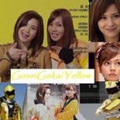 Goseigokaiyellow Mouneluka