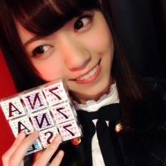 Ren Jie