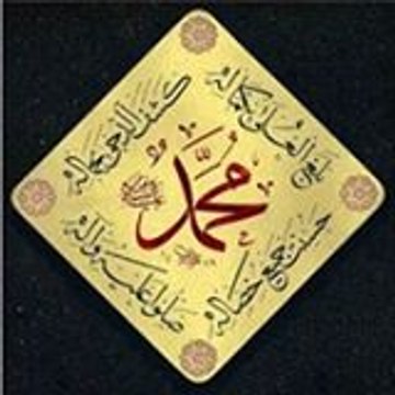Muhammad Zeeshan Maimini