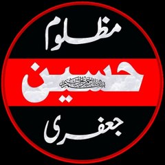 Mazloom Hussain Jafri