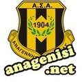 Anagenisi Net