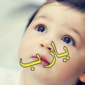Abdrahim Fadil