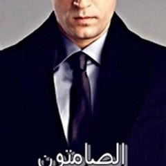 Muratyildirim121