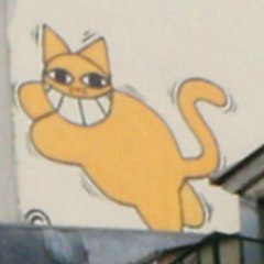 Purring Cat
