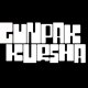 GUNPAK KURSHA