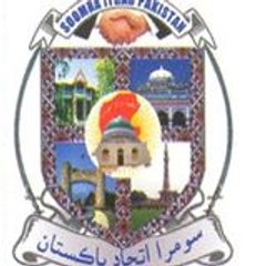 Soomra Ittehad