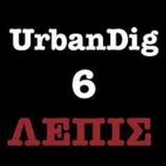 UrbanDig