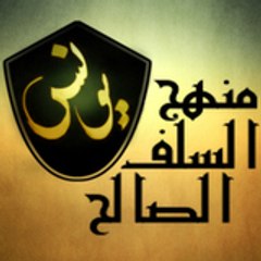 Younes Al Baljiki