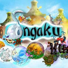 ongakuhits