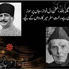 Furqan Khan