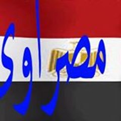 Abdelhmeed Hamdan