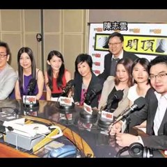 Radio Luma