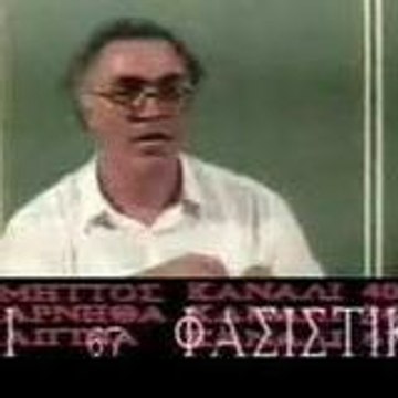 LevEddie