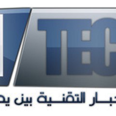 ahmed