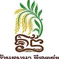 Chomnaresort Chiangrai