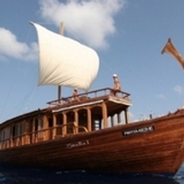 Maldives Safari