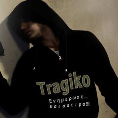 Tragiko Gr