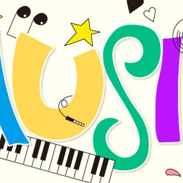 한국 음악 Music HD