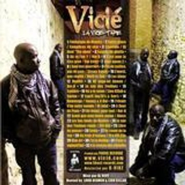 viciemusic