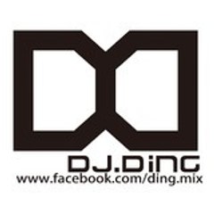 Ding