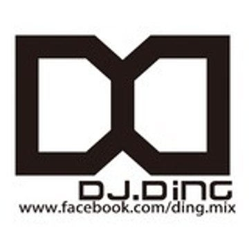 Ding