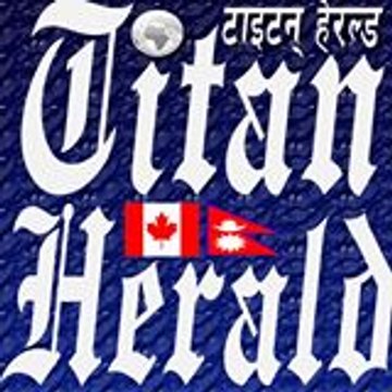 Titan Herald