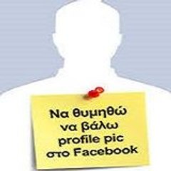 athalex7