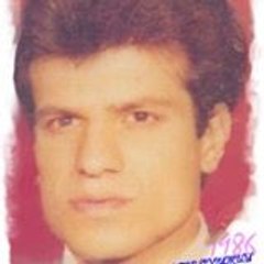 Ercan Ünlüel